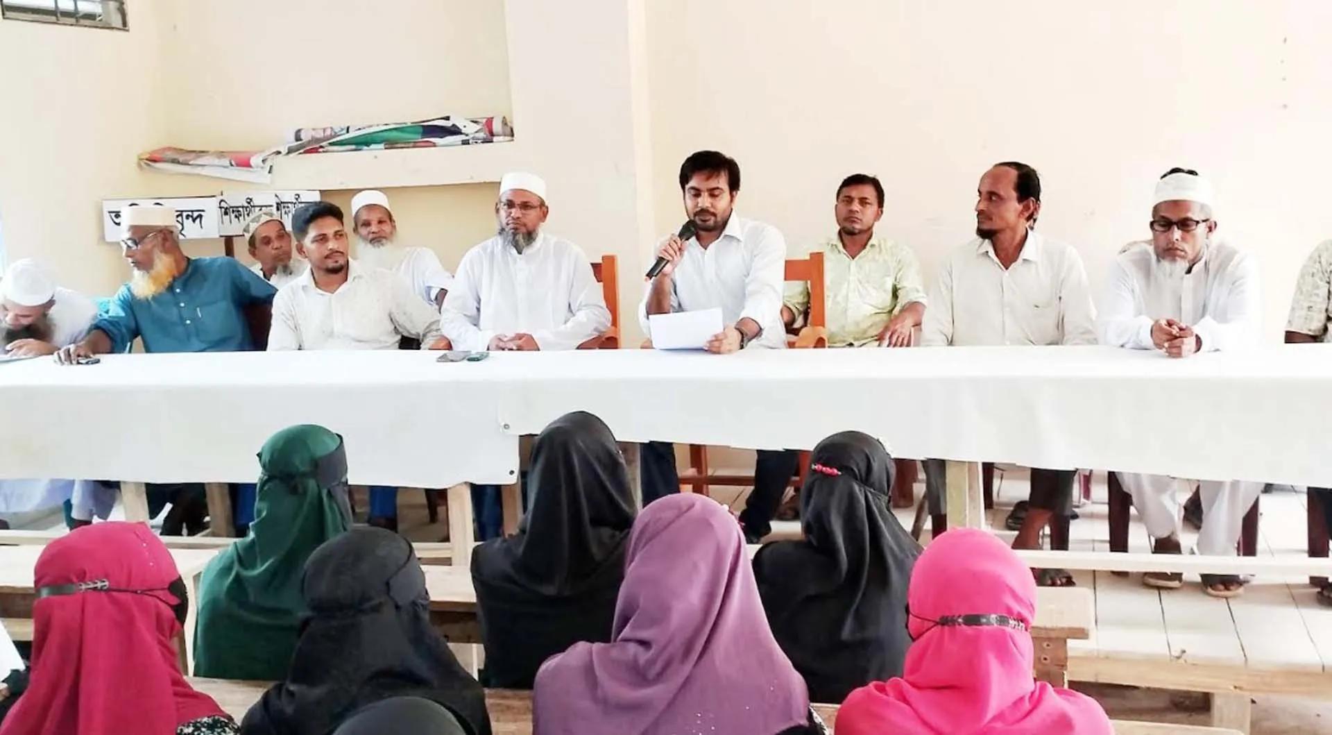 লালমোহনে মাদরাসার ম্যানেজিং কমিটির নির্বাচনী তফ‌সিল ঘোষণা